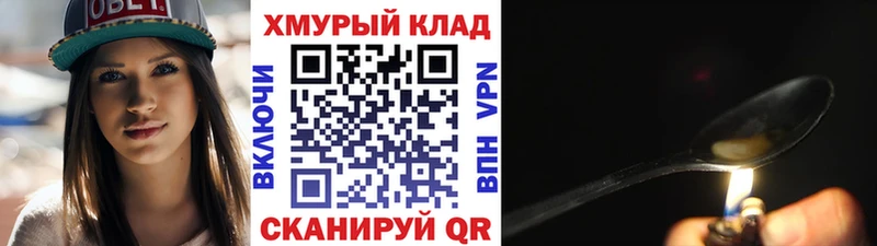 Купить  Безенчук  ГЕРОИН VHQ 