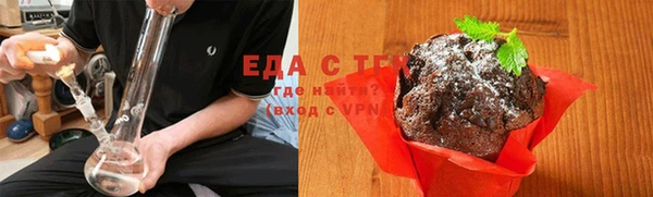 первитин Сясьстрой