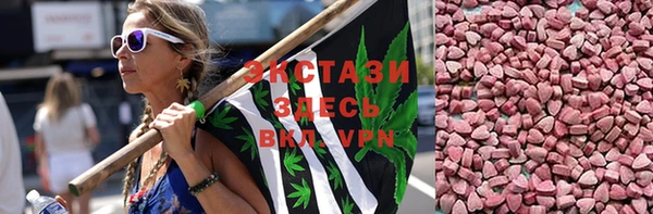 первитин Сясьстрой