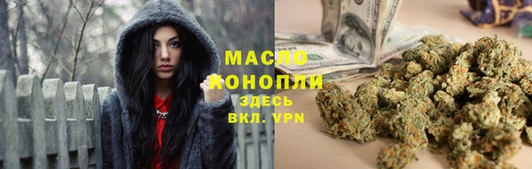 первитин Сясьстрой